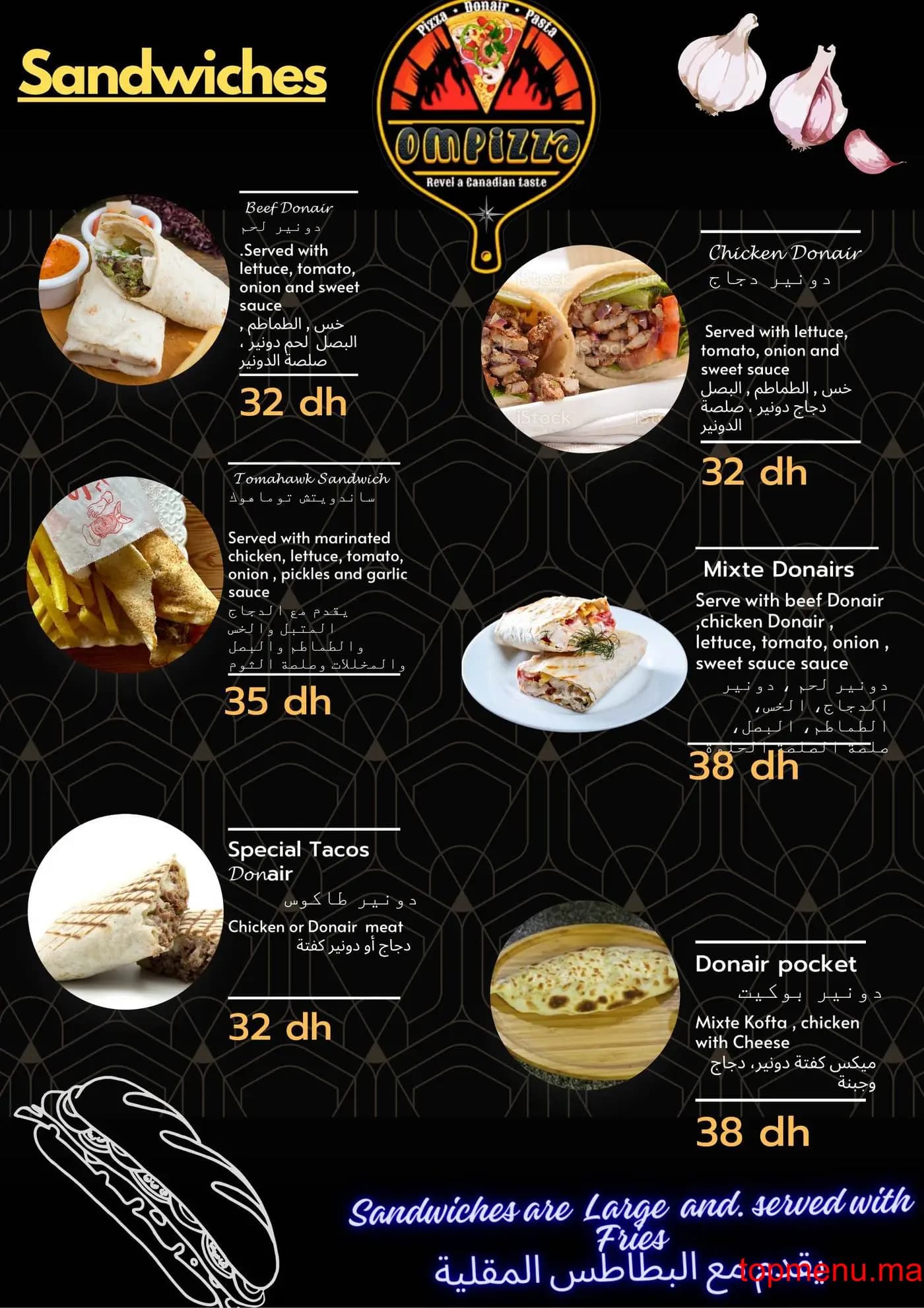 Restaurant Ompizza menu page 2 Ompizza menu page 2