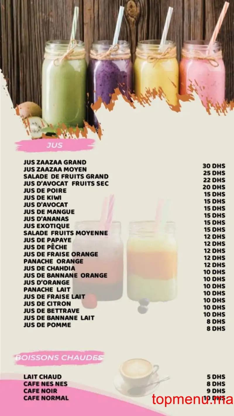 Restaurant Snack Simo menu page 3 Snack Simo menu page 3