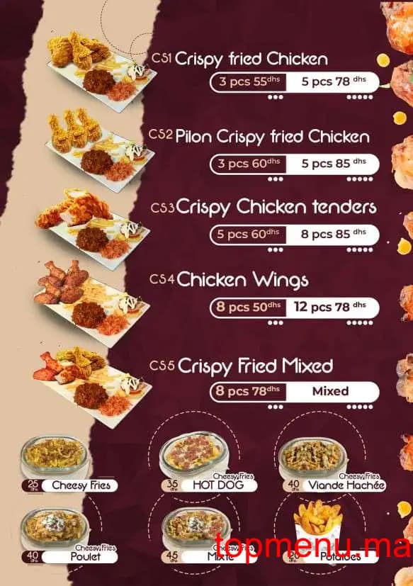 Restaurant Smile Park menu page 9 Smile Park menu page 9