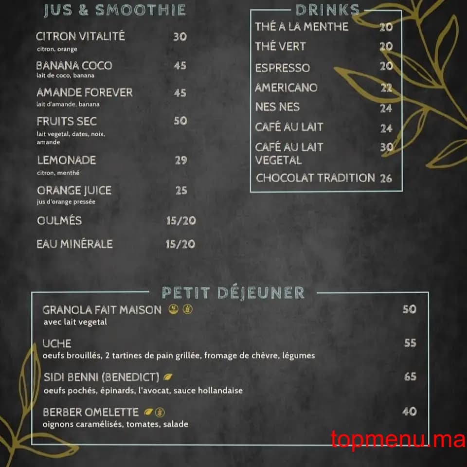 Restaurant Ayaso Medina menu page 2 Ayaso Medina menu page 2