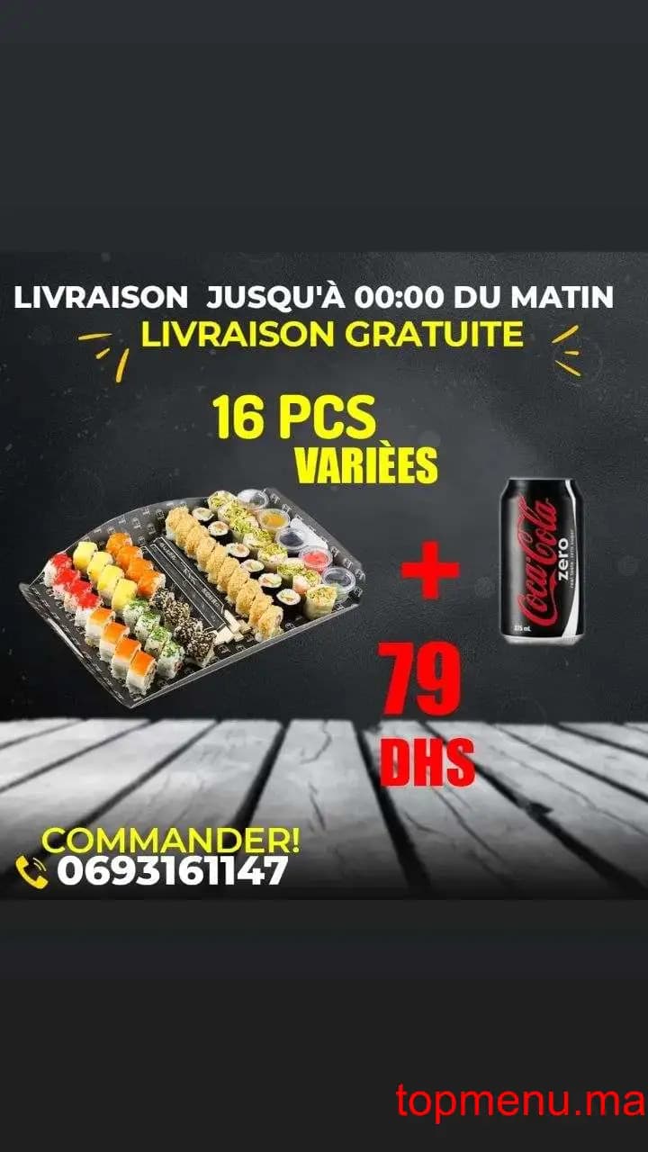 Restaurant Isamu Sushi menu page 2 Isamu Sushi menu page 2