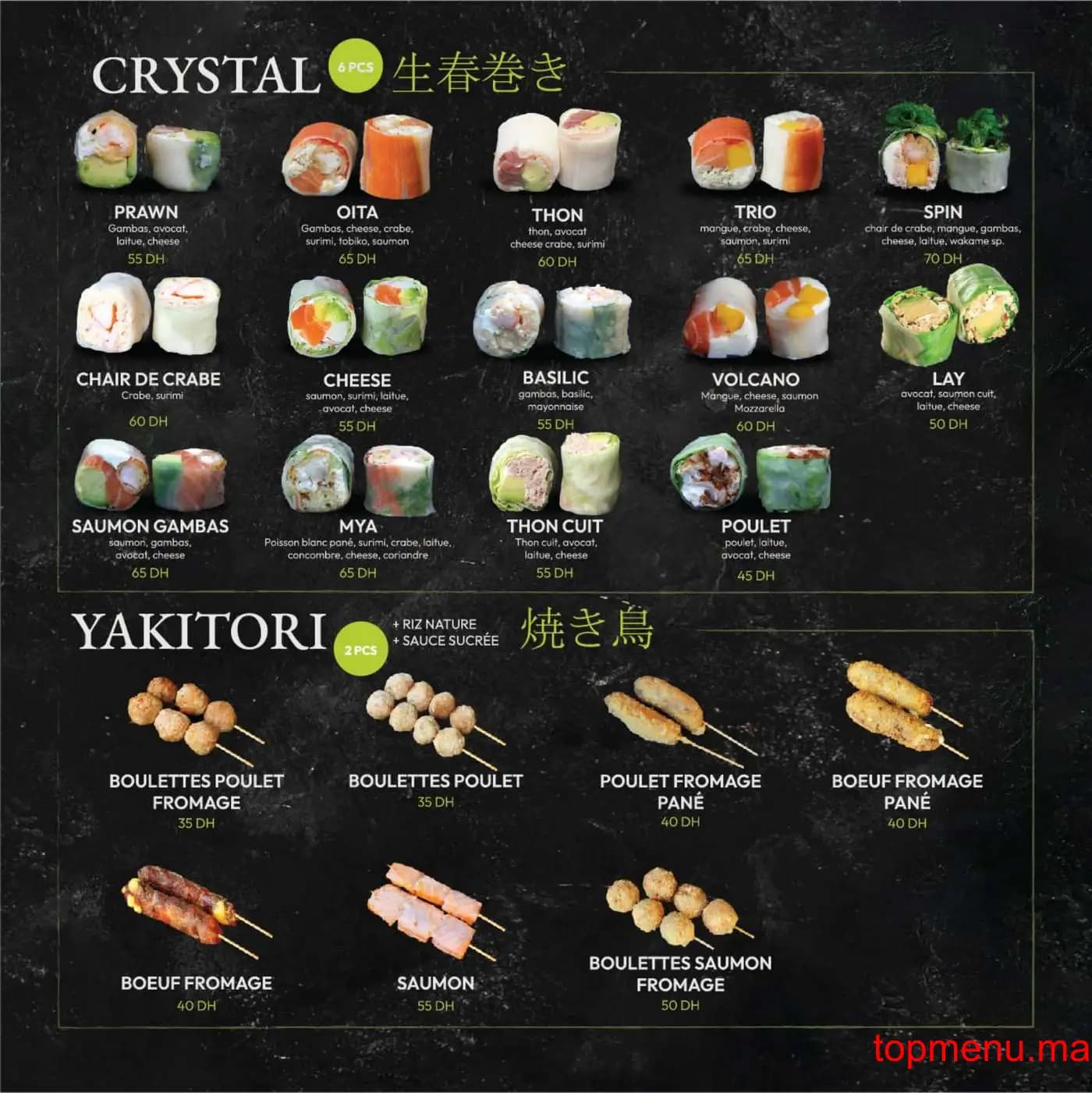Restaurant Sushi Store by Katsura – Harti menu page 6 Sushi Store by Katsura – Harti menu page 6