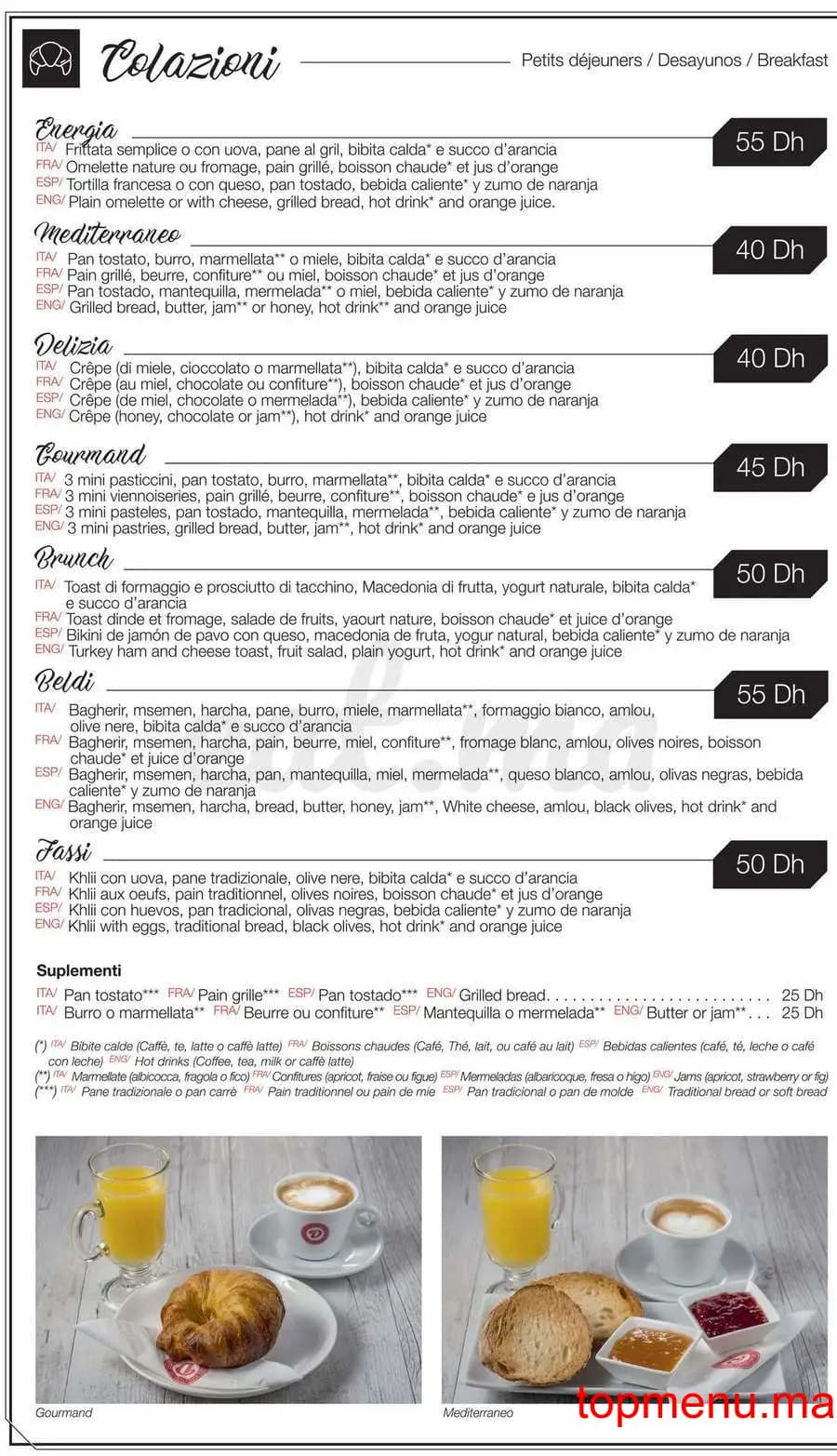 Restaurant Dino Gelati menu page 1 Dino Gelati menu page 1