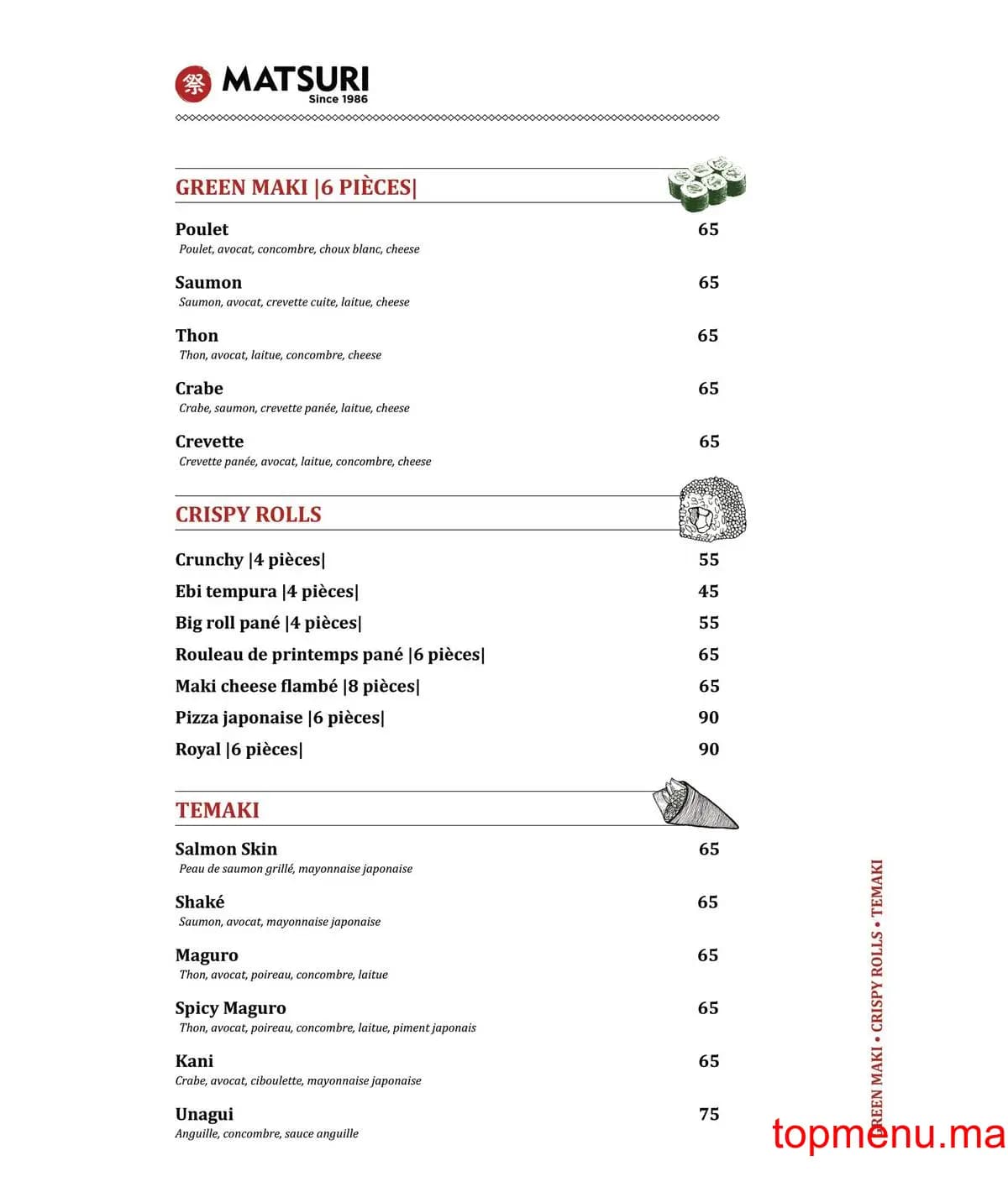 Restaurant Matsuri menu page 27 Matsuri menu page 27