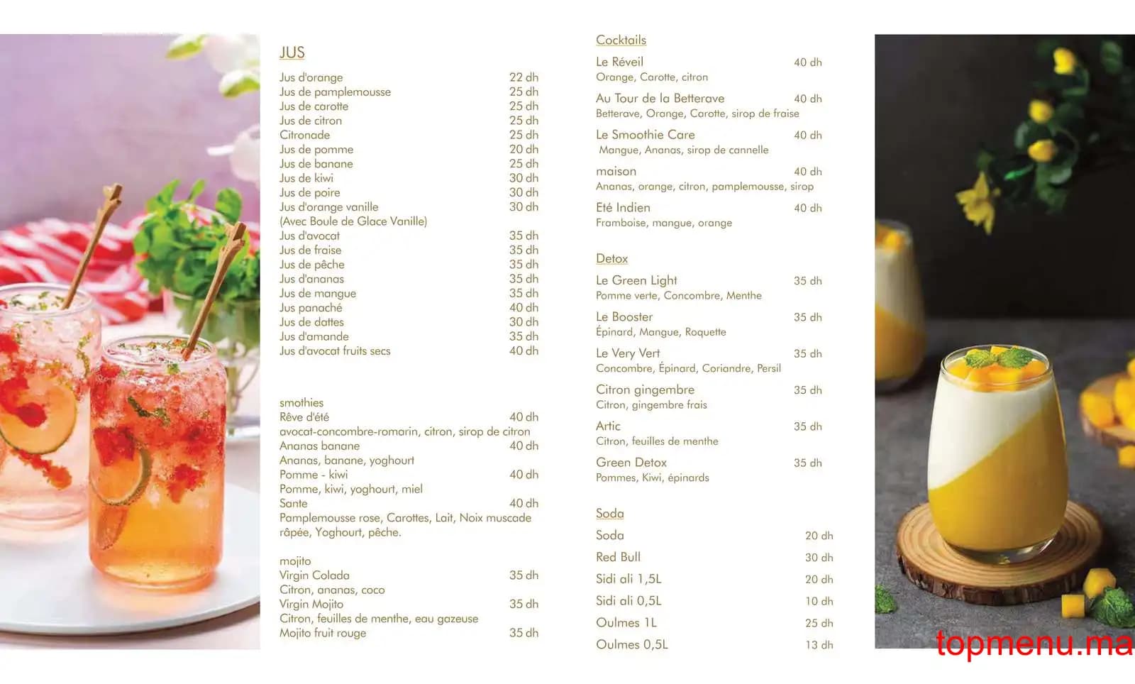 Restaurant La Marlette Guéliz menu page 7 La Marlette Guéliz menu page 7