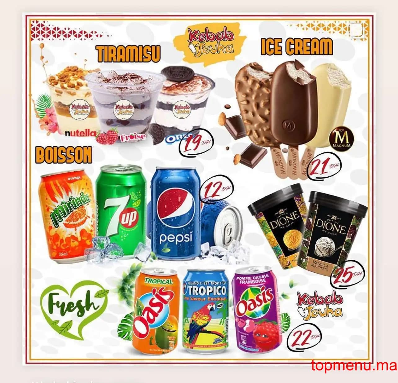 Restaurant Kebab Jouha menu page 1 Kebab Jouha menu page 1