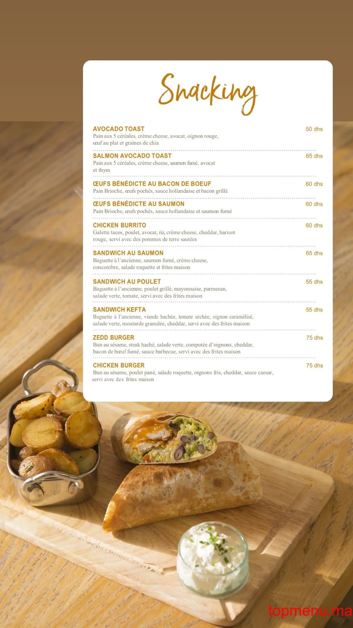 مطعم Zedd قائمة الطعام page 3 Zedd قائمة الطعام page 3