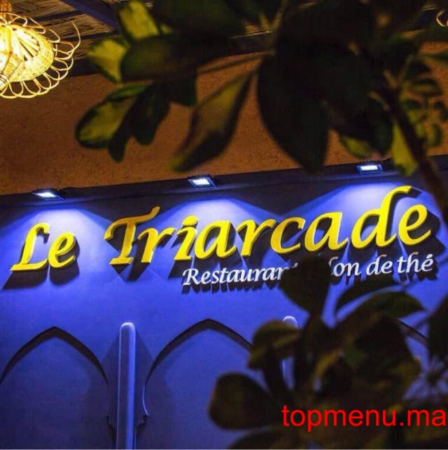 Le Triarcade logo Le Triarcade thumbnail