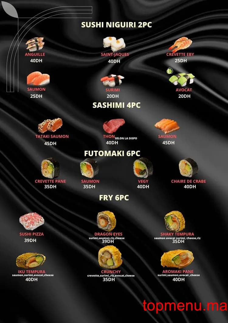 Restaurant IKURA SUSHI menu page 8 IKURA SUSHI menu page 8