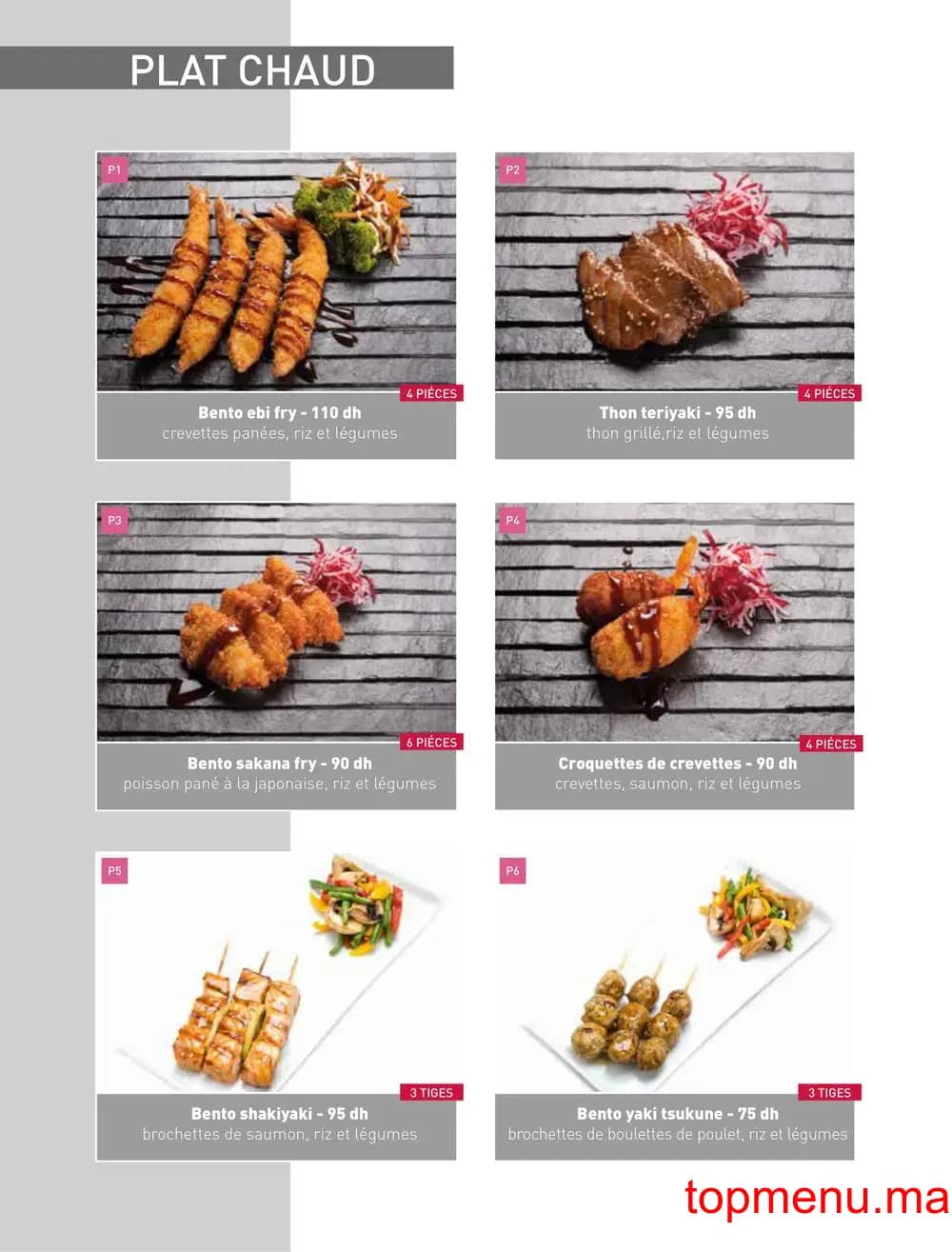 Restaurant Matsuri menu page 14 Matsuri menu page 14