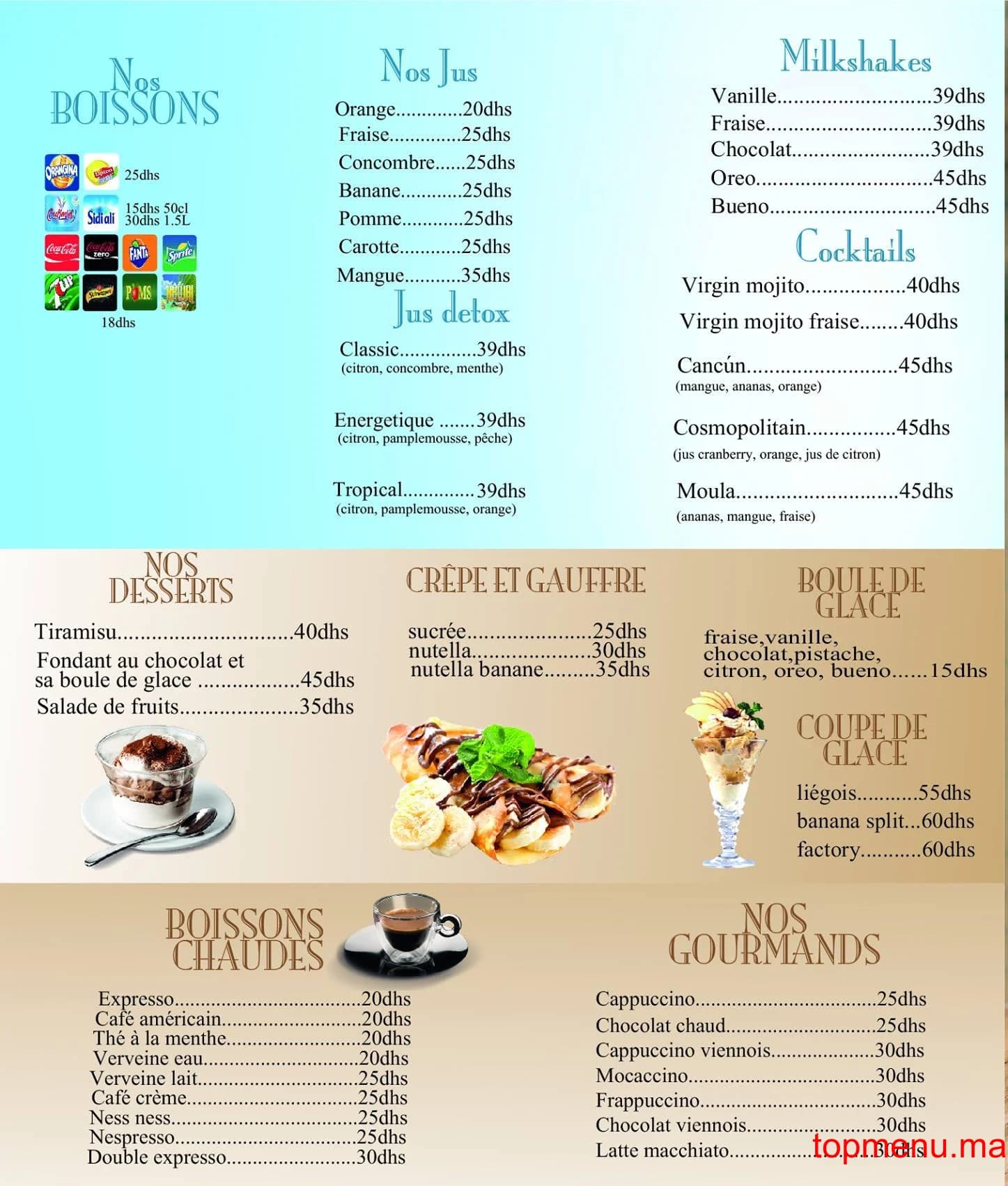 Restaurant Pizza Factory menu page 3 Pizza Factory menu page 3