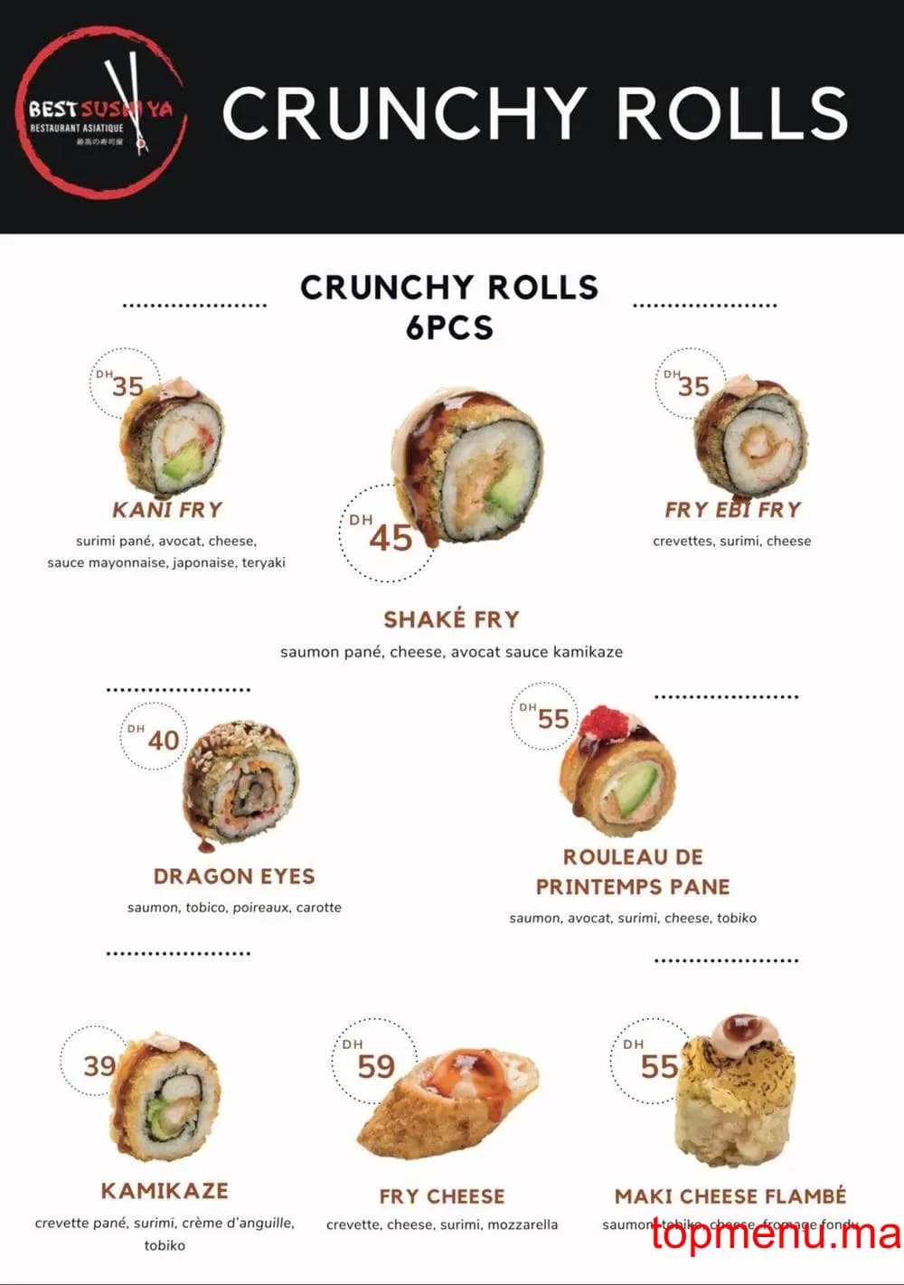 Restaurant Best Sushi Ya menu page 11 Best Sushi Ya menu page 11