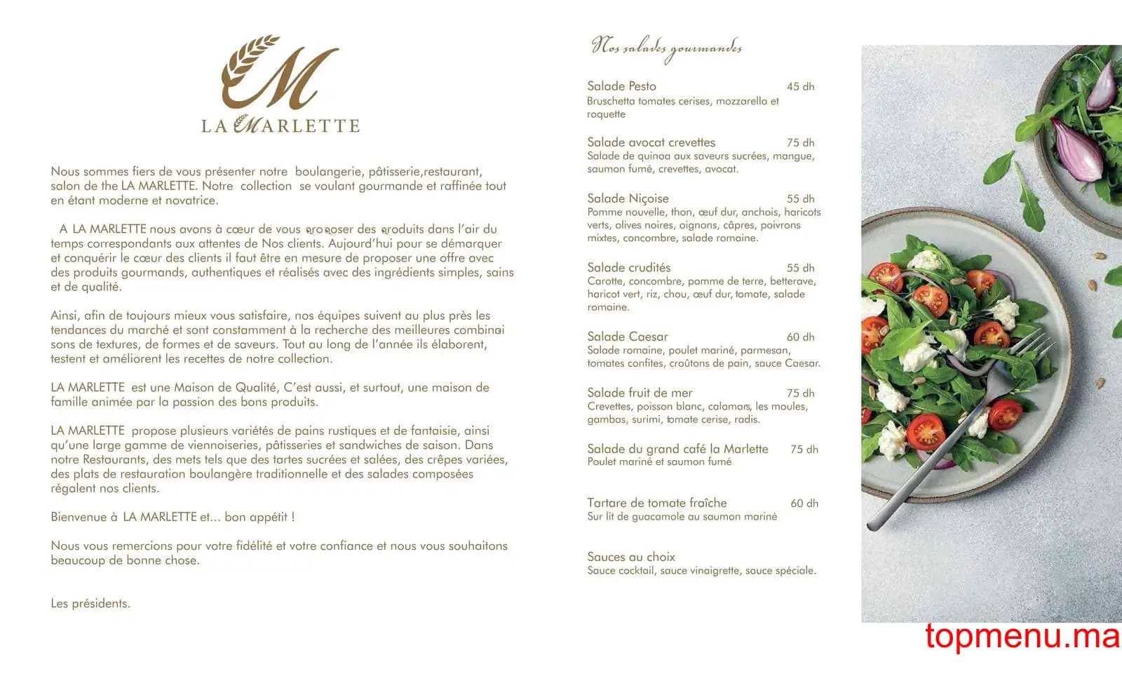 Restaurant La Marlette Guéliz menu page 1 La Marlette Guéliz menu page 1