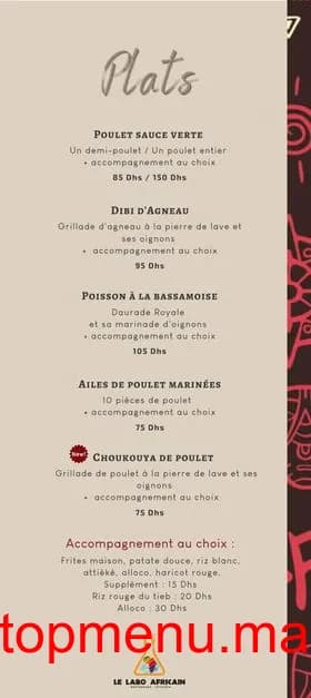 Restaurant Le Labo Africain menu page 2 Le Labo Africain menu page 2