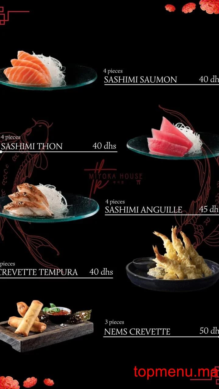 Restaurant MIYOKA LAB menu page 8 MIYOKA LAB menu page 8