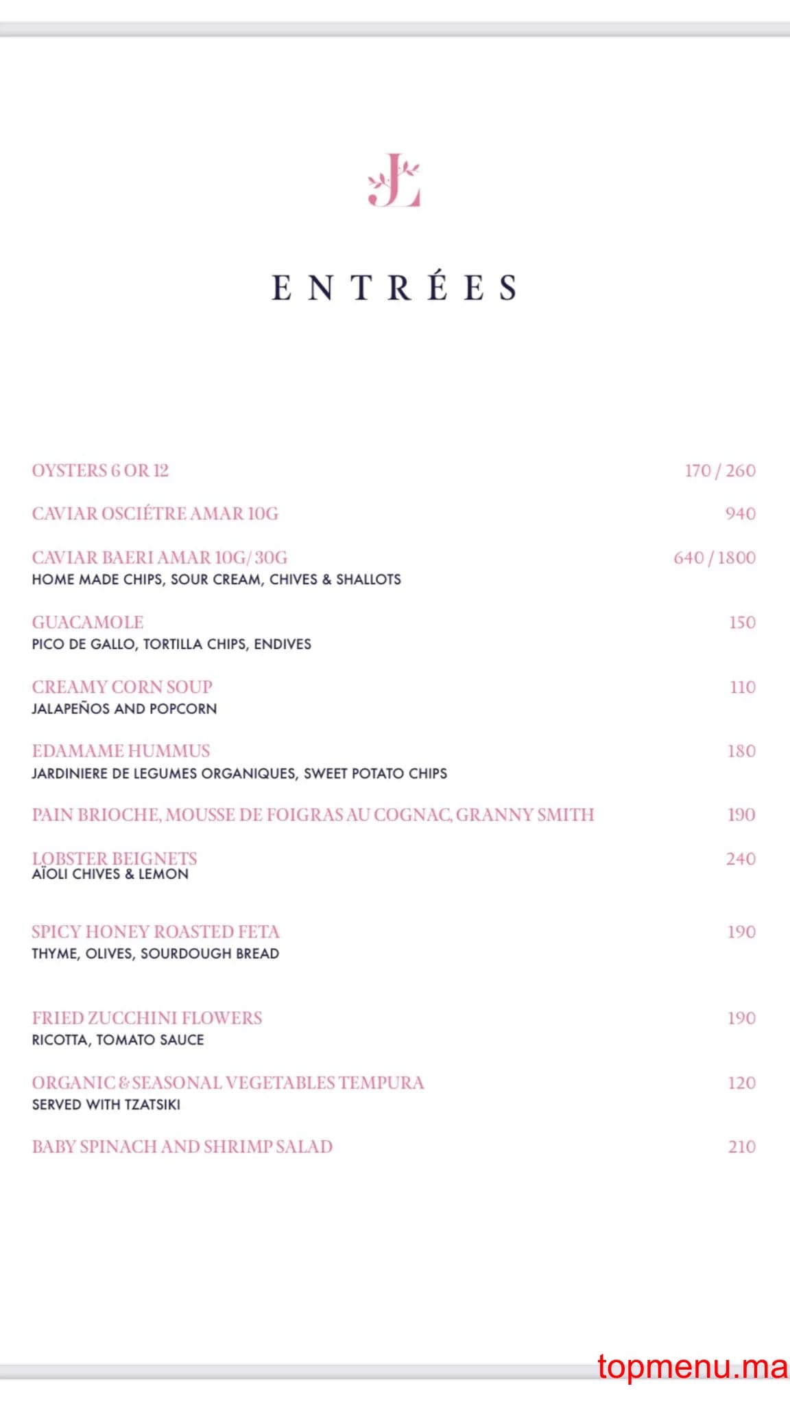 Restaurant Les jardins du Lotus menu page 1 Les jardins du Lotus menu page 1