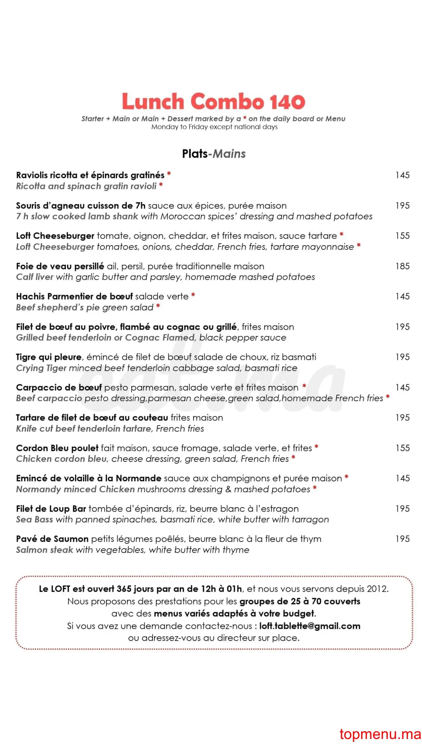 Restaurant Le LOFT menu page 2 Le LOFT menu page 2