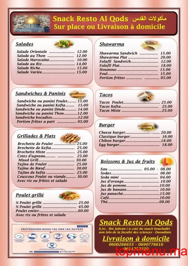 Restaurant Snack Al Qods menu page 1 Snack Al Qods menu page 1