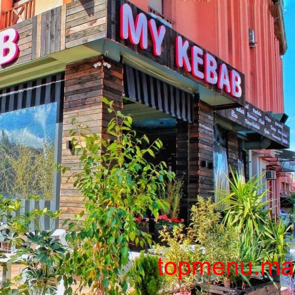 My Kebab & Tacos logo My Kebab & Tacos thumbnail