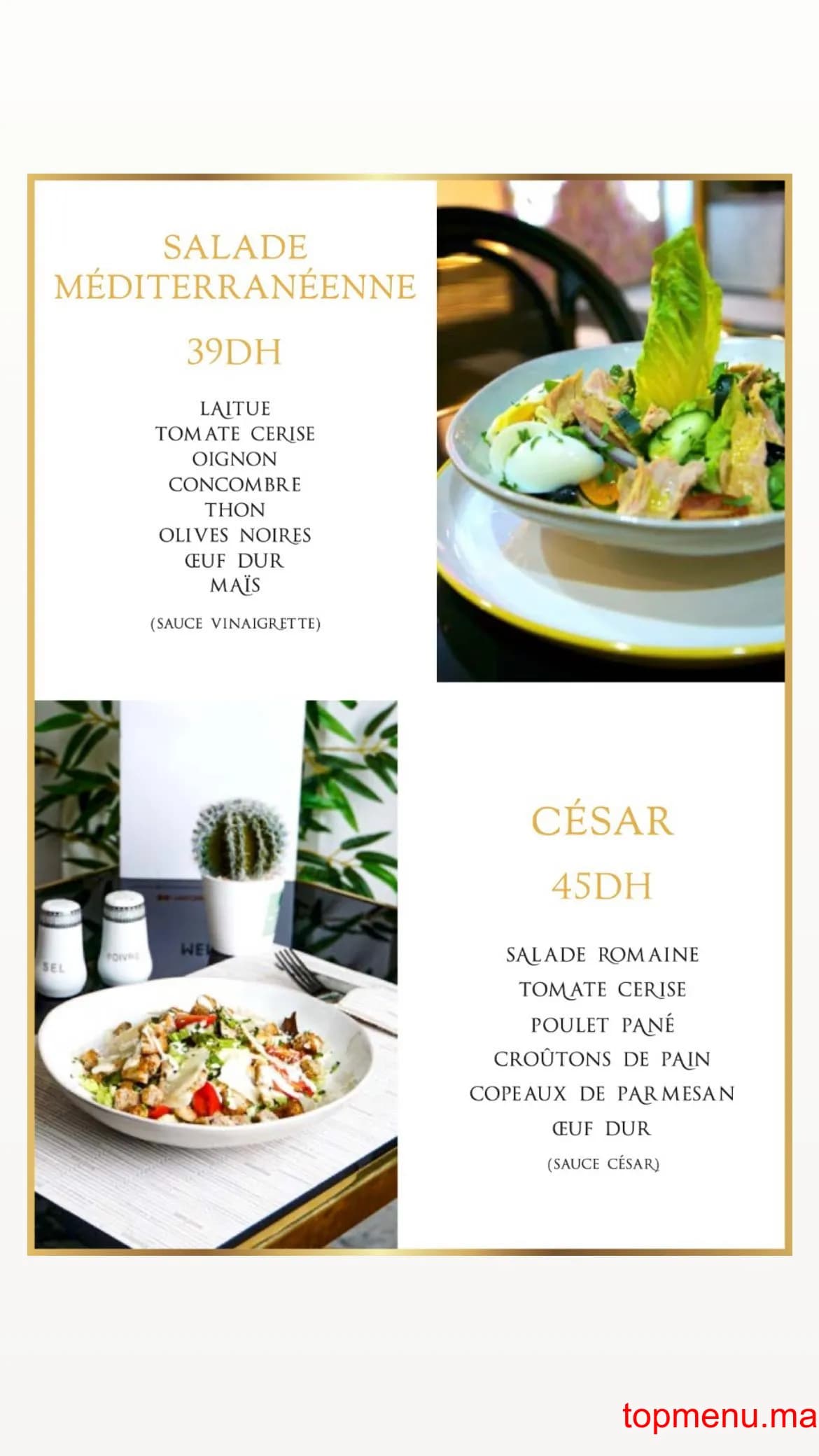 مطعم Maison Honoré قائمة الطعام page 13 Maison Honoré قائمة الطعام page 13