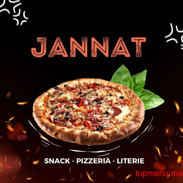 Restaurants Jannat Daoudiate logo Restaurants Jannat Daoudiate thumbnail
