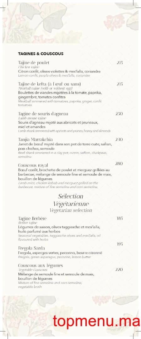 Restaurant Azar Marrakech menu page 2 Azar Marrakech menu page 2