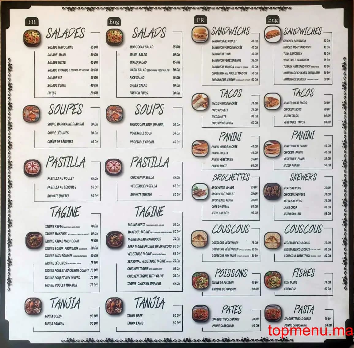 Restaurant Terrasse Mama menu page 1 Terrasse Mama menu page 1