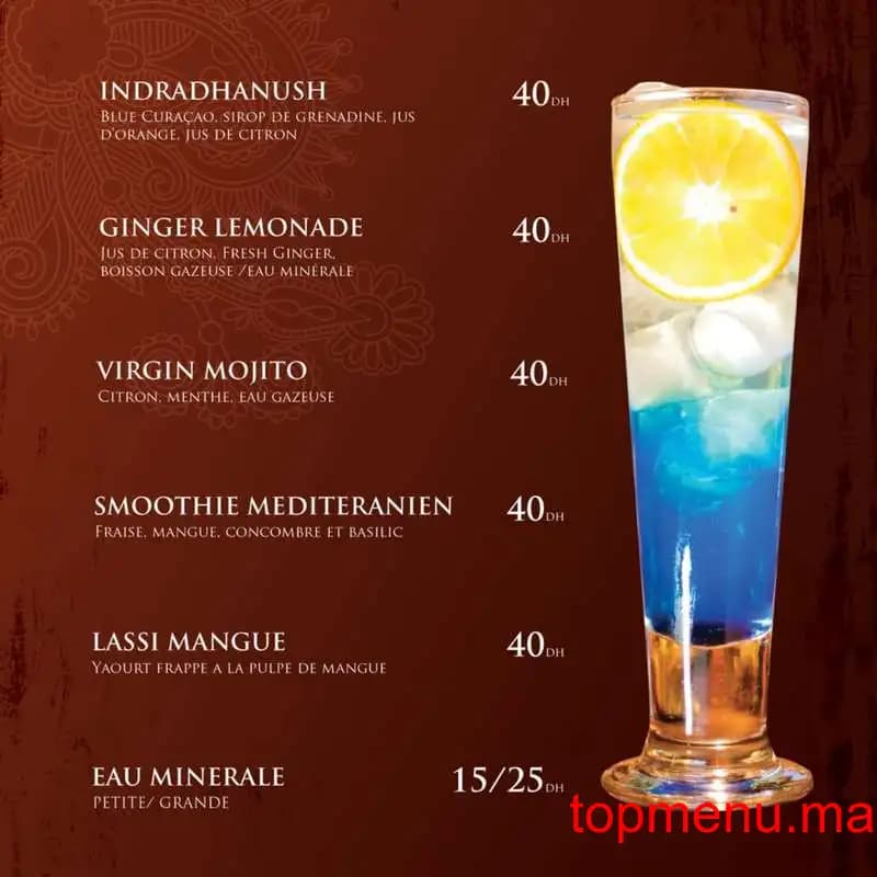 Restaurant Clay Oven menu page 17 Clay Oven menu page 17