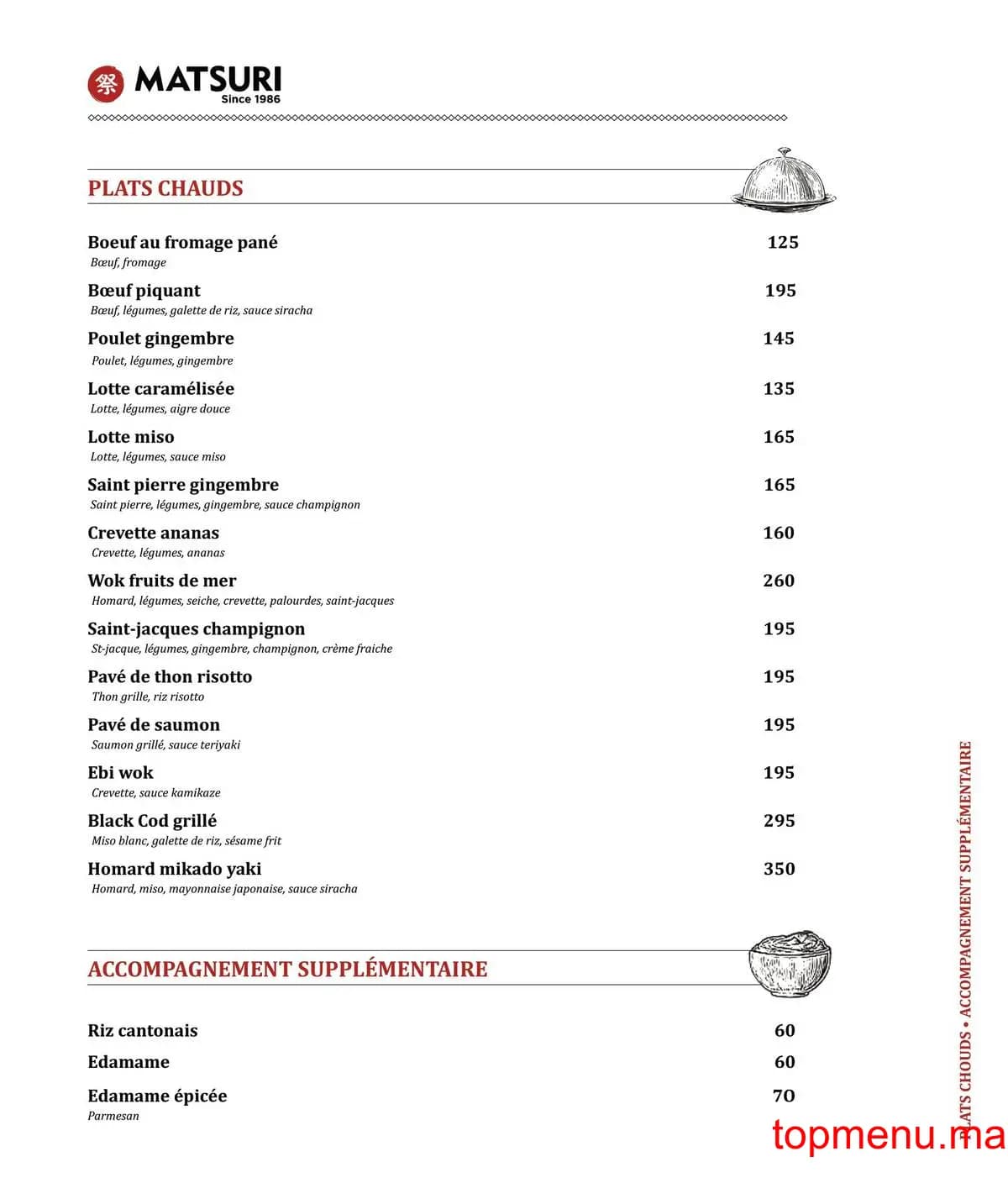 Restaurant Matsuri menu page 31 Matsuri menu page 31