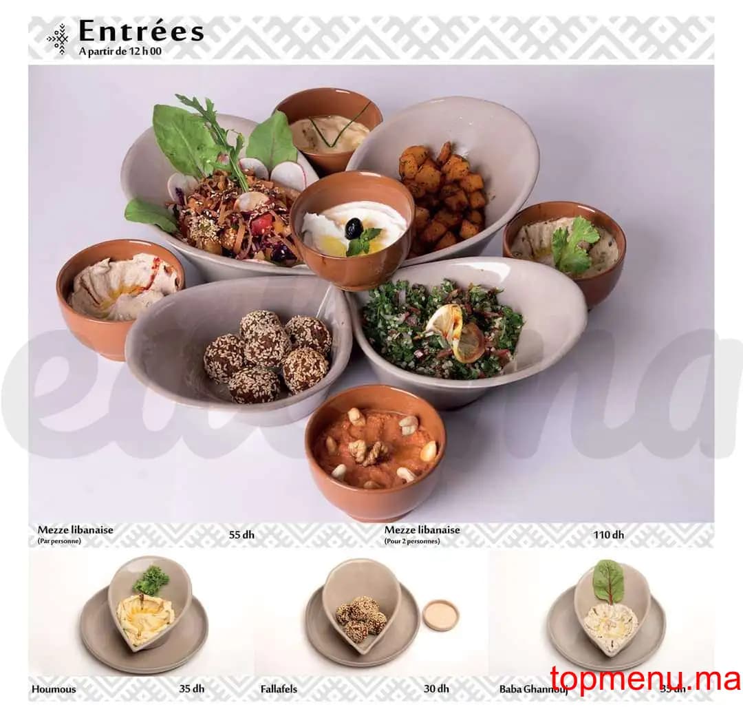 Restaurant Beldi Fusion Kitchen menu page 21 Beldi Fusion Kitchen menu page 21