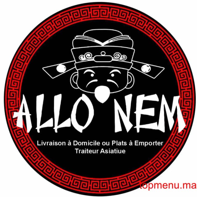 Allo Nem logo Allo Nem thumbnail