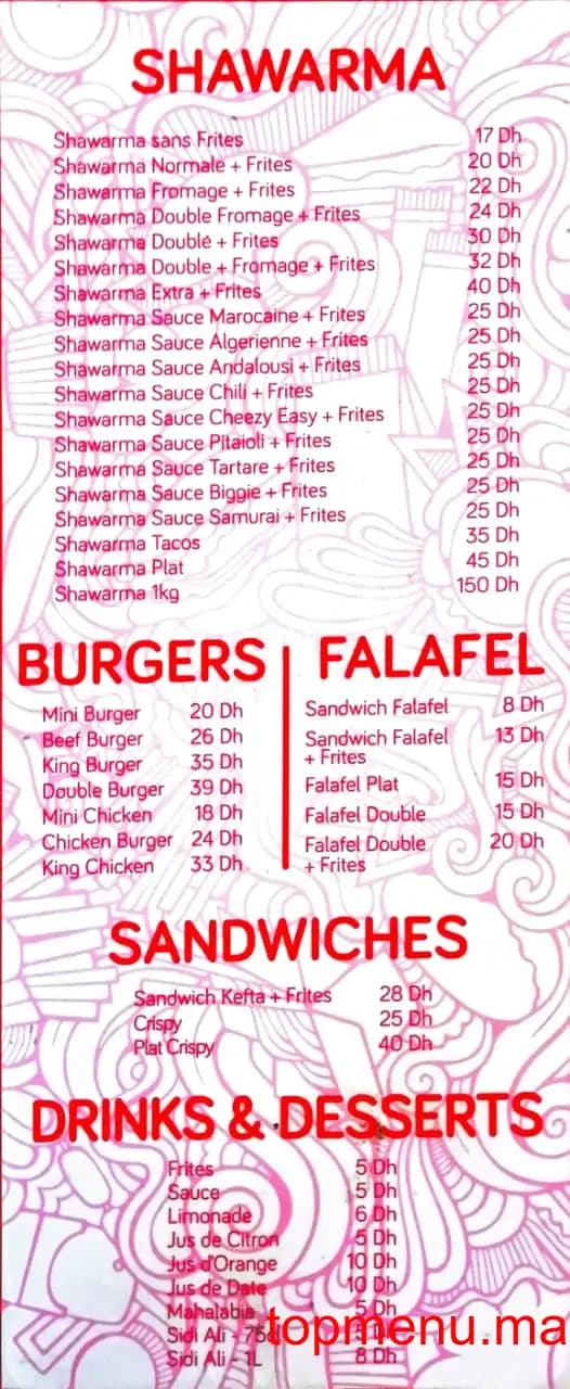 مطعم Shawarma Al Agha قائمة الطعام page 1 Shawarma Al Agha قائمة الطعام page 1
