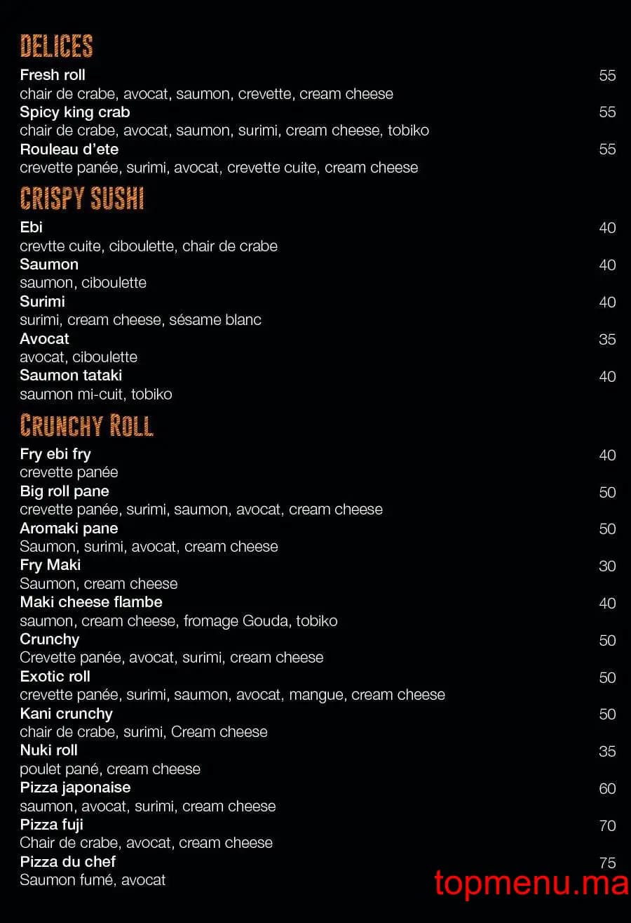 مطعم Spicy – Asian Kitchen قائمة الطعام page 5 Spicy – Asian Kitchen قائمة الطعام page 5