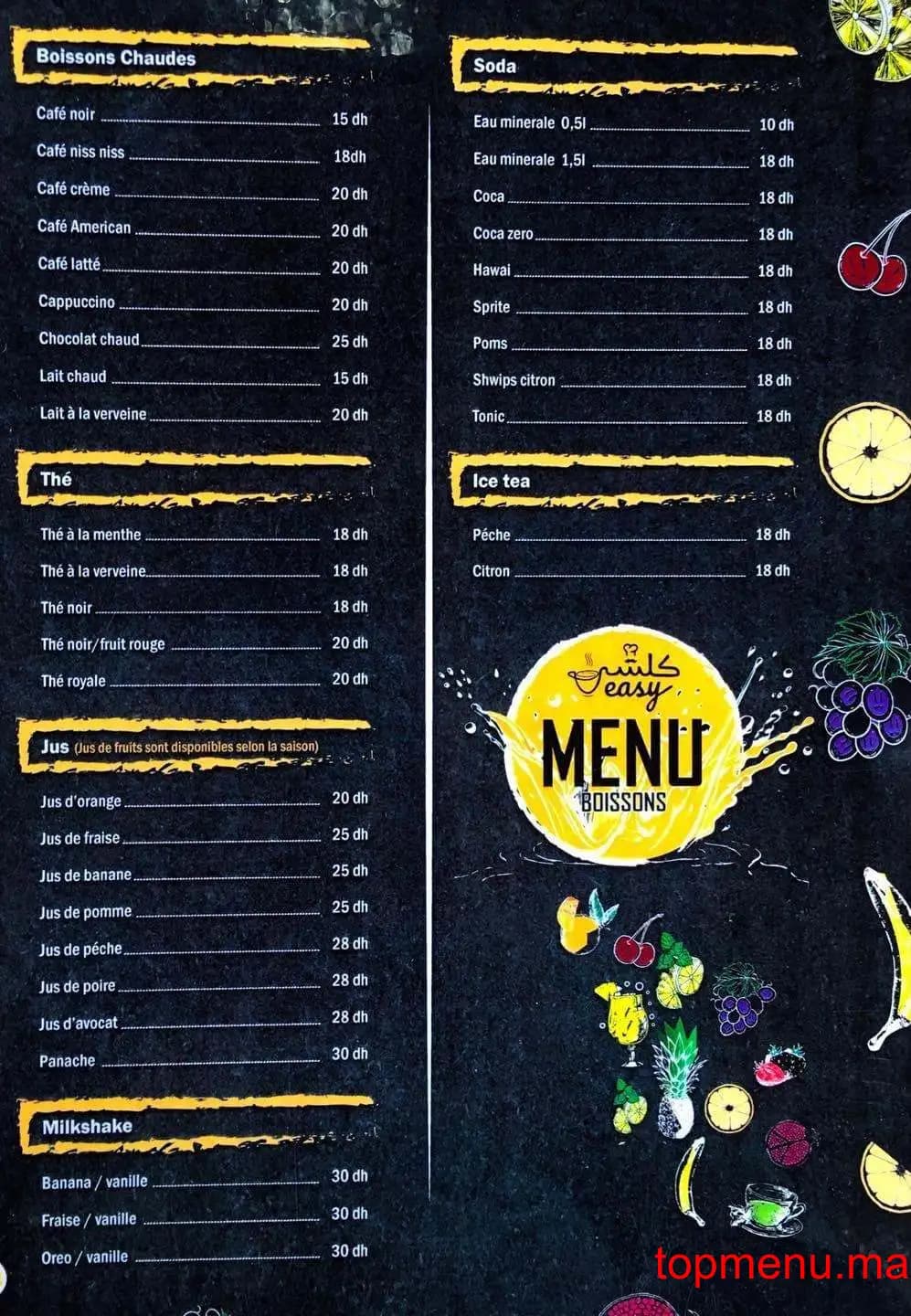 Restaurant Koulchi easy menu page 2 Koulchi easy menu page 2