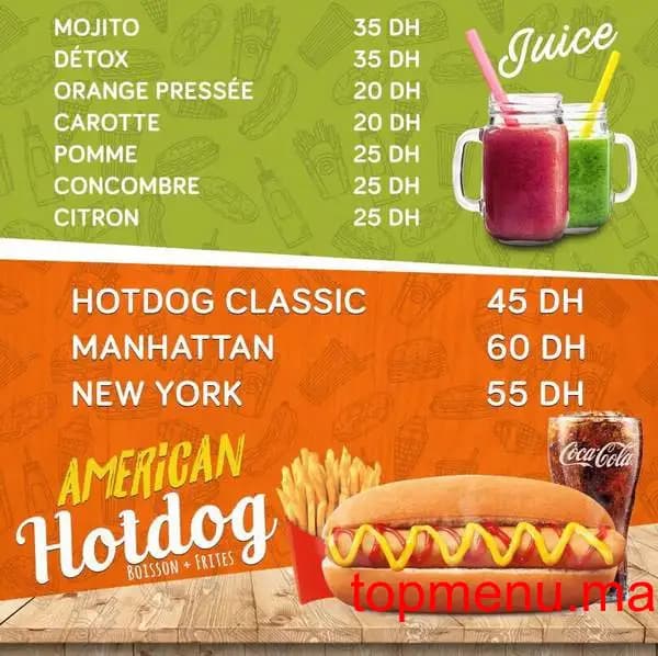 Restaurant Le Box Marrakech menu page 3 Le Box Marrakech menu page 3