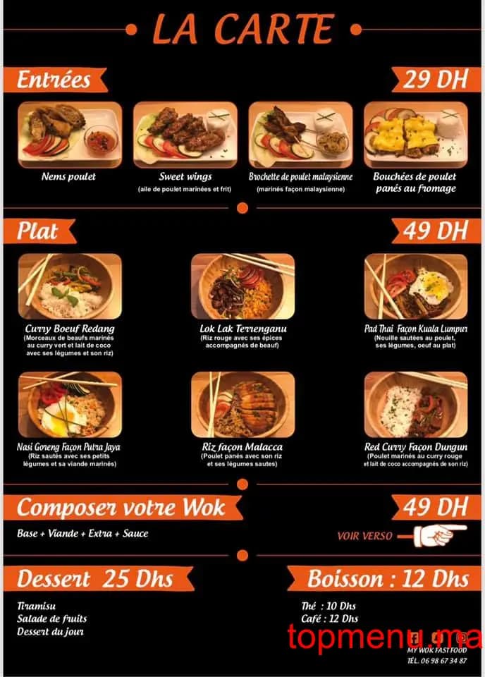 Restaurant My Wok fast food menu page 3 My Wok fast food menu page 3