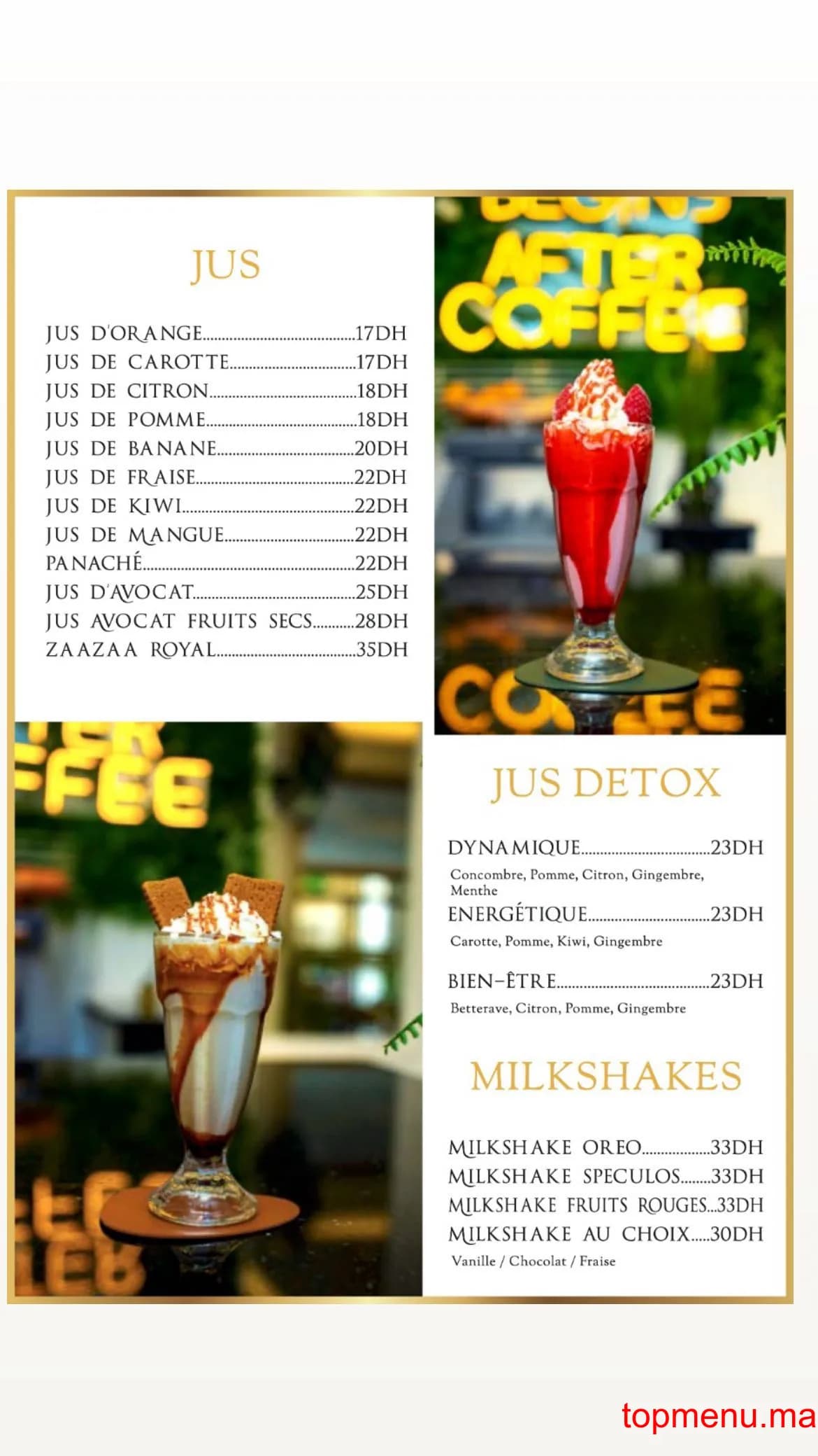 مطعم Maison Honoré قائمة الطعام page 6 Maison Honoré قائمة الطعام page 6