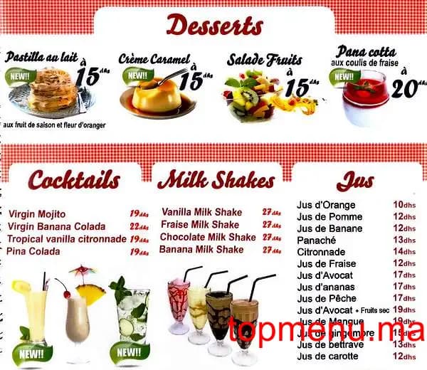 مطعم City Grill قائمة الطعام page 4 City Grill قائمة الطعام page 4
