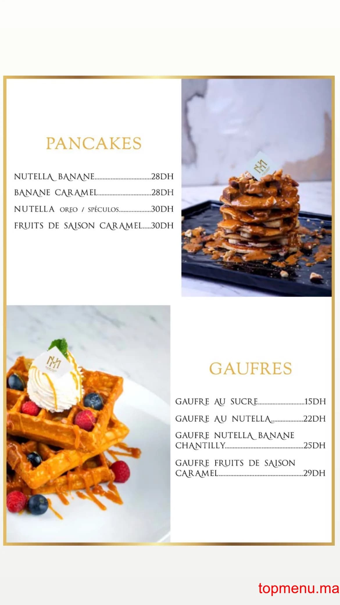 مطعم Maison Honoré قائمة الطعام page 4 Maison Honoré قائمة الطعام page 4