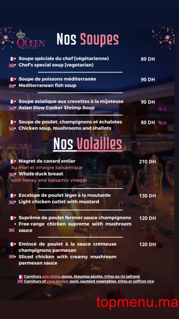 Restaurant Queen Atlantic menu page 7 Queen Atlantic menu page 7