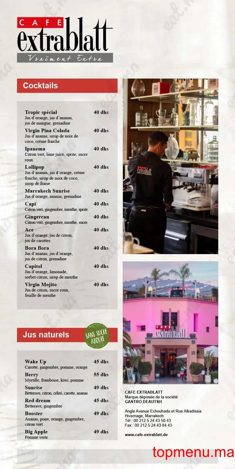 مطعم Extrablatt قائمة الطعام page 7 Extrablatt قائمة الطعام page 7