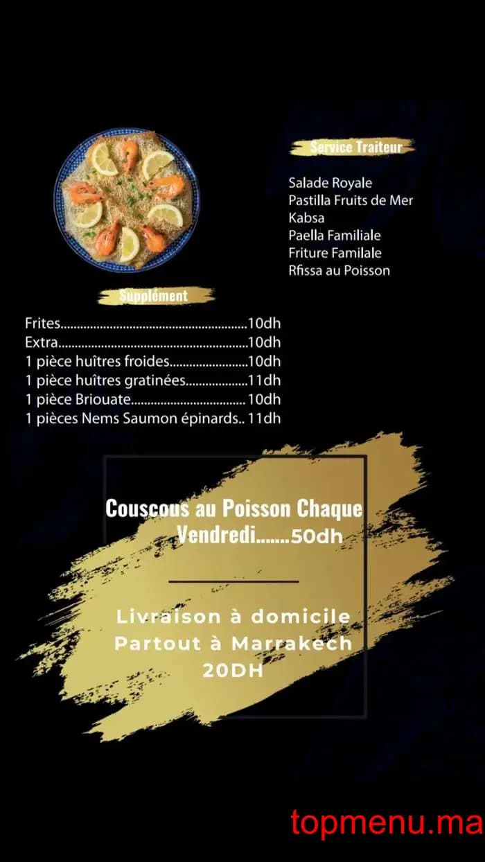 Restaurant Ahlam Pêcheur menu page 5 Ahlam Pêcheur menu page 5