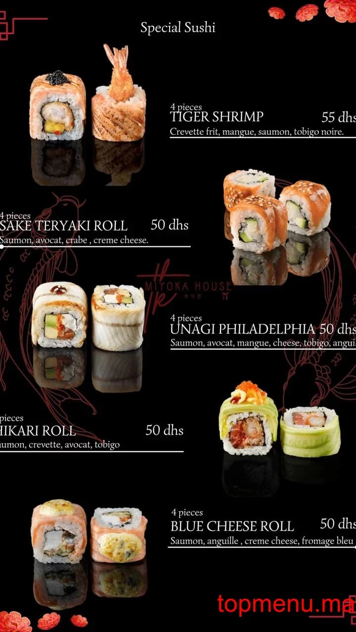 Restaurant MIYOKA LAB menu page 1 MIYOKA LAB menu page 1