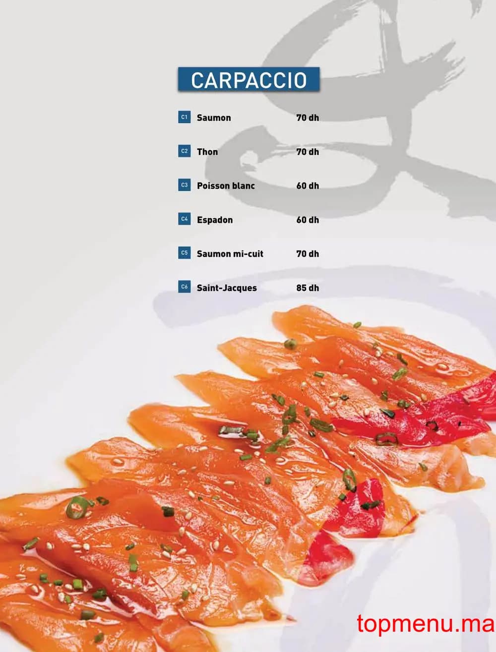 Restaurant Matsuri menu page 7 Matsuri menu page 7