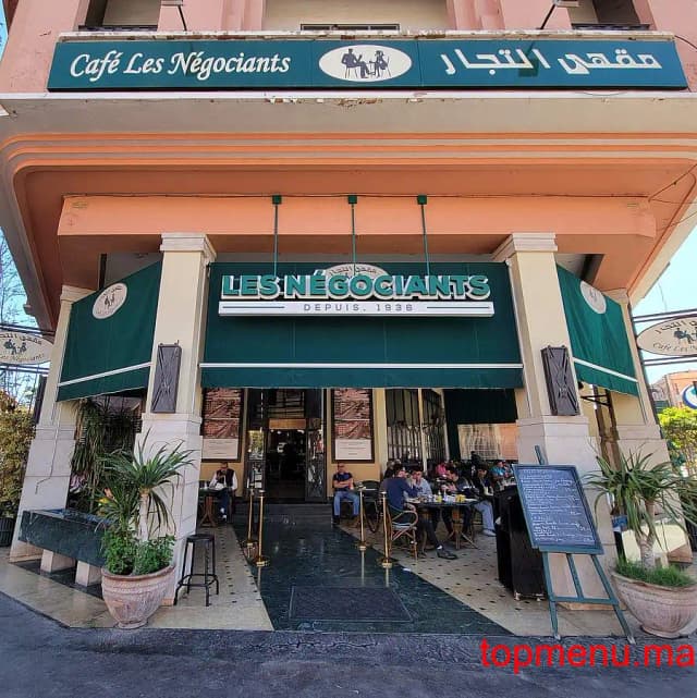 Café Les Négociants logo Café Les Négociants thumbnail