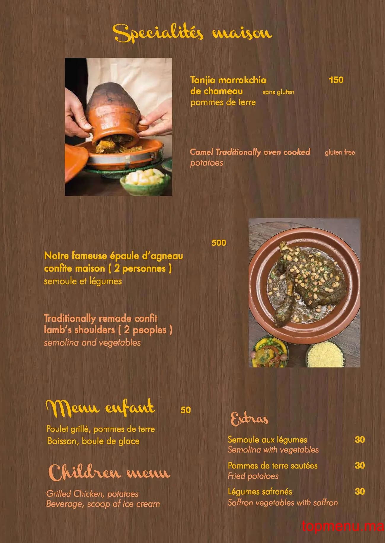 Restaurant Zeitoun Café kasbah menu page 13 Zeitoun Café kasbah menu page 13