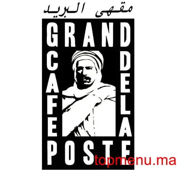 Grand Café de la Poste logo Grand Café de la Poste thumbnail