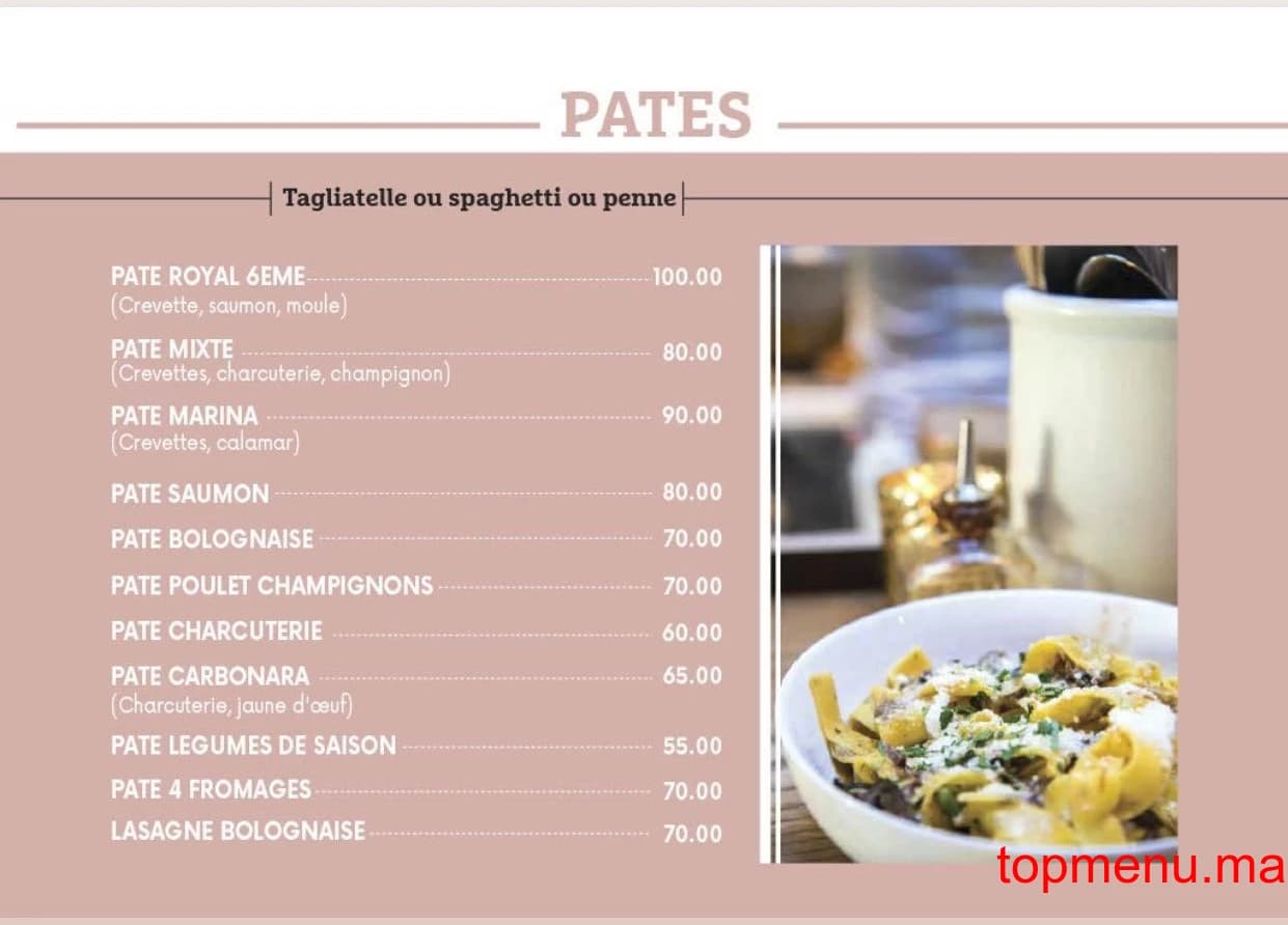 Restaurant 6ÈME CAFE menu page 2 6ÈME CAFE menu page 2
