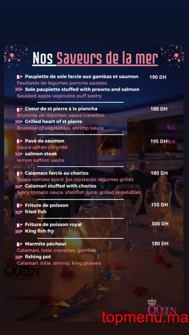 Restaurant Queen Atlantic menu page 11 Queen Atlantic menu page 11