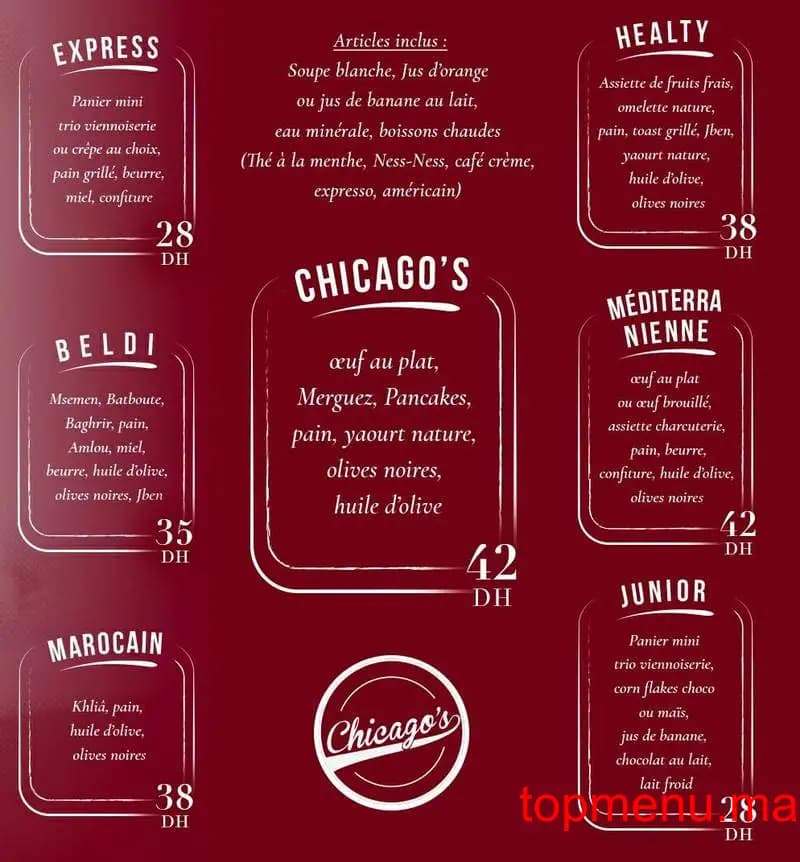 مطعم Café Chicago قائمة الطعام page 4 Café Chicago قائمة الطعام page 4